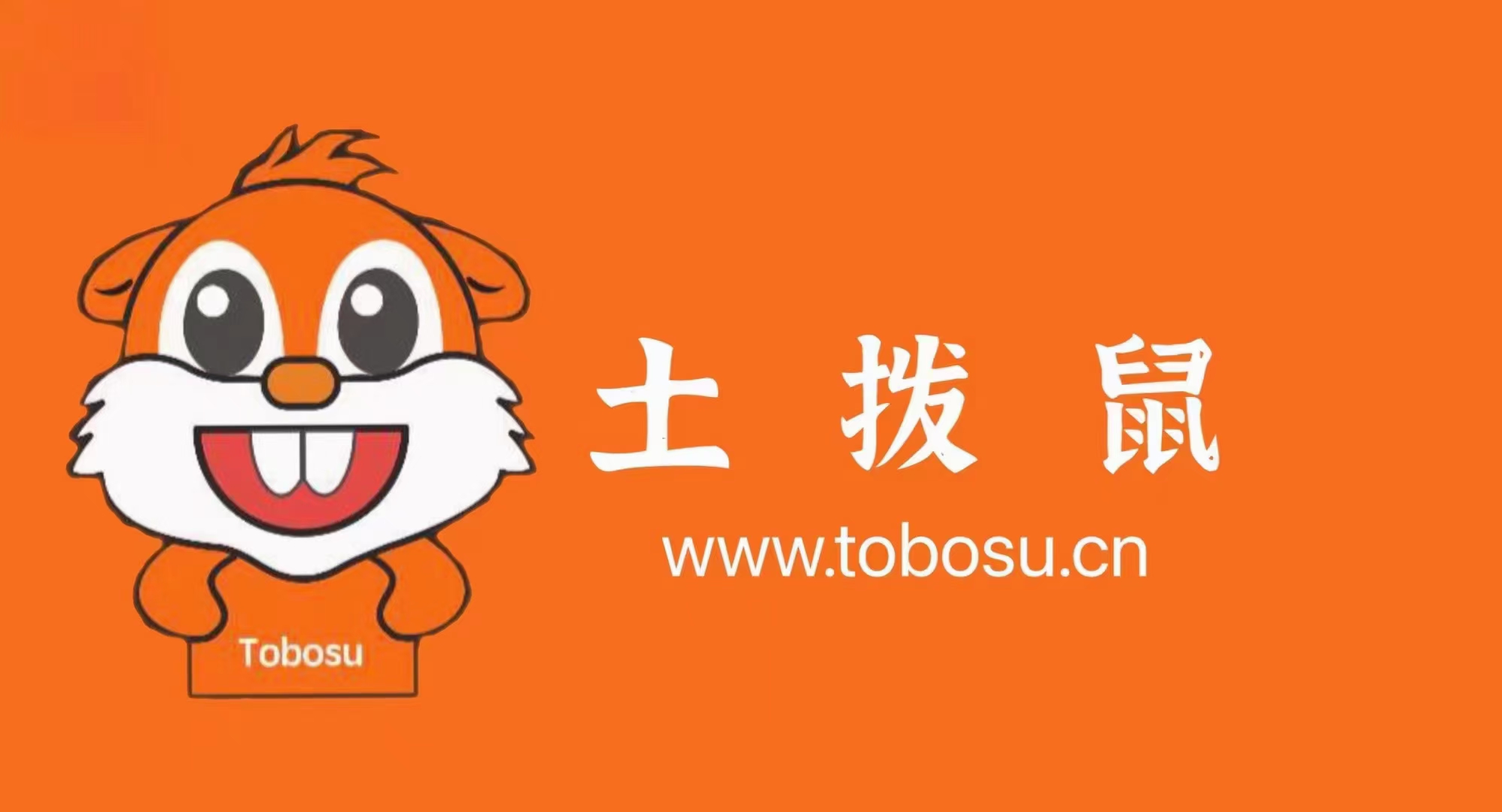 模范家装修网logo